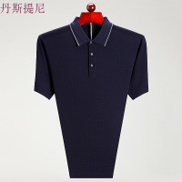 中老年男装桑蚕丝短袖男爸爸装夏季中年纯色翻领polo衫