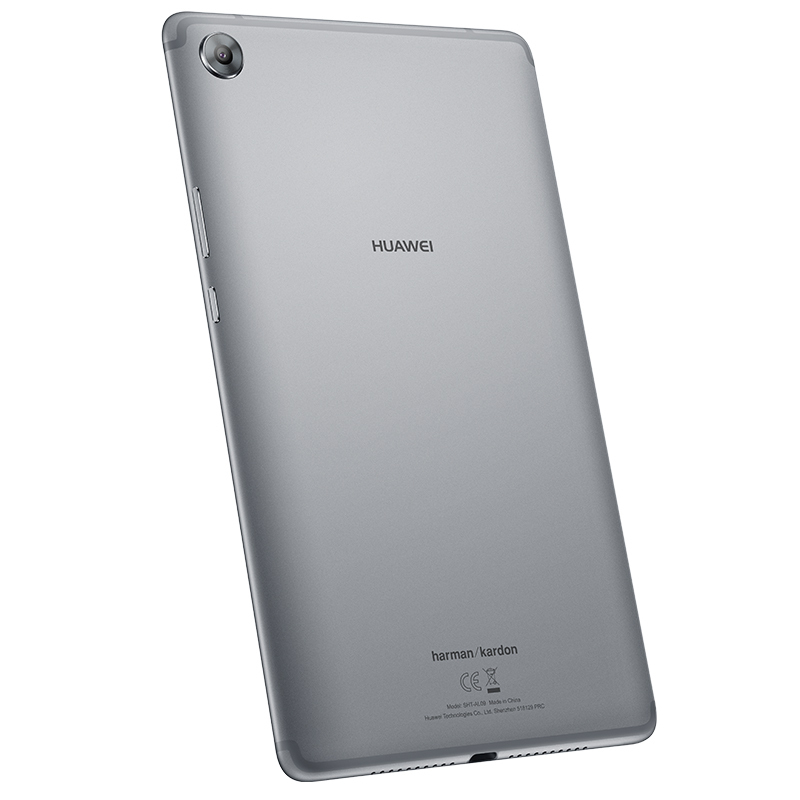 HUAWEI/华为平板 M5 8.4英寸 平板电脑 4GB+64GB 全网通版 哈曼卡顿音效 深空灰