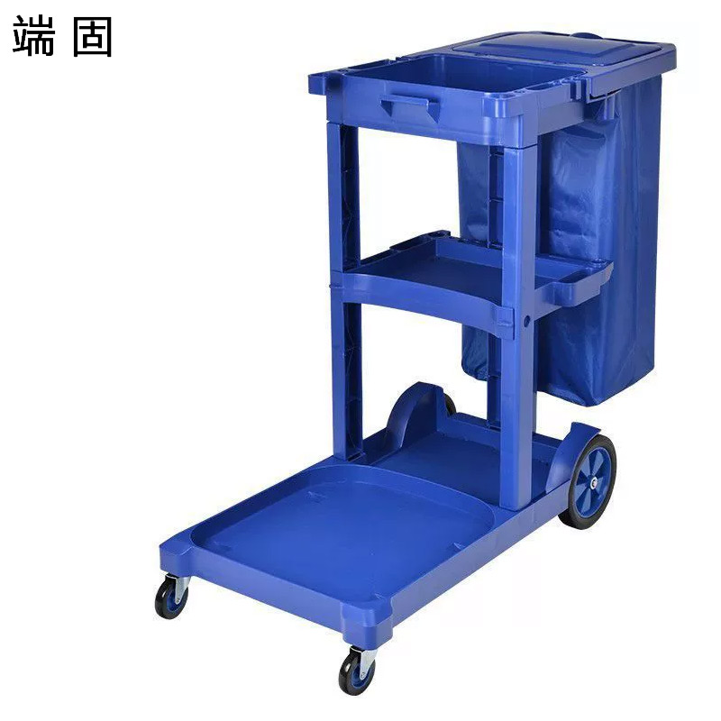 端固 保洁车多功能清洁车手推车有盖 L35/个