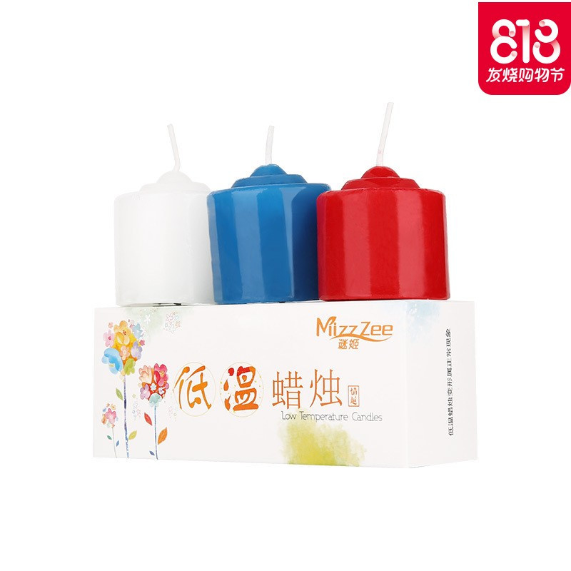 ()情趣用品低温蜡烛SM刑具女用教夫妻房事成人性用品合欢另类玩具性感情趣内衣情趣内衣