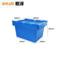 枢泽 物流箱 胶箱 400*300*240mm 个