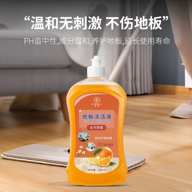 澄丽 地板清洁剂瓷砖木地板清洁去污拖地专用清洁液家用