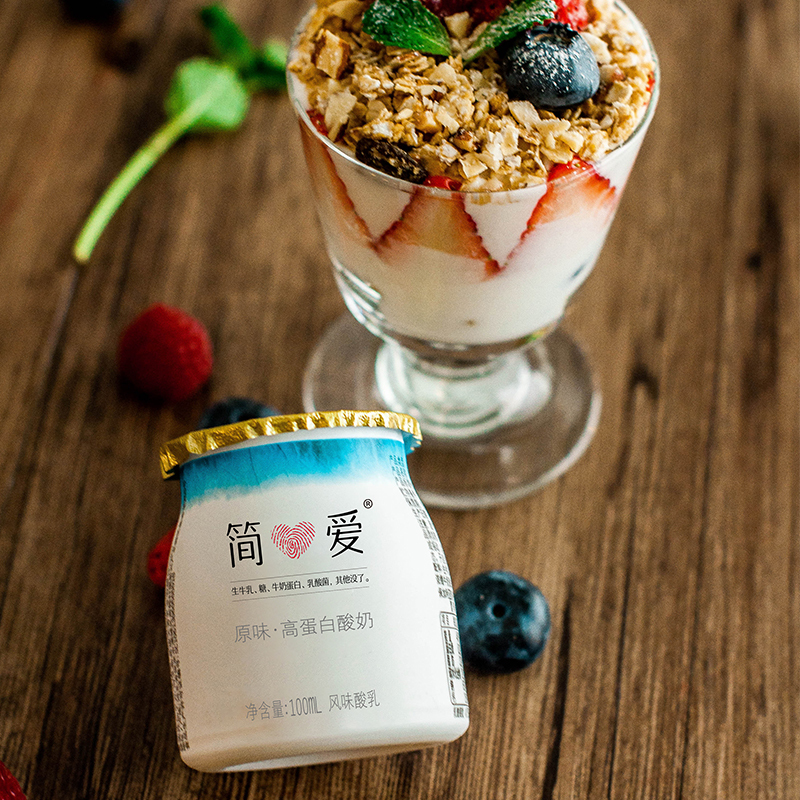 简爱 高蛋白原味酸奶100g*12瓶 低温酸奶全脂酸奶牛奶