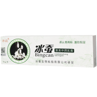 冰浪冰蚕草本中药乳膏 15g皮肤软膏外用成人男女