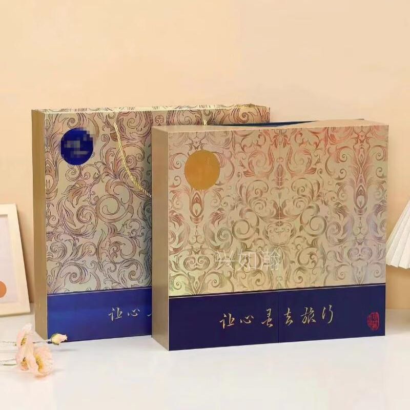 BELIK 定制两条装礼盒A款