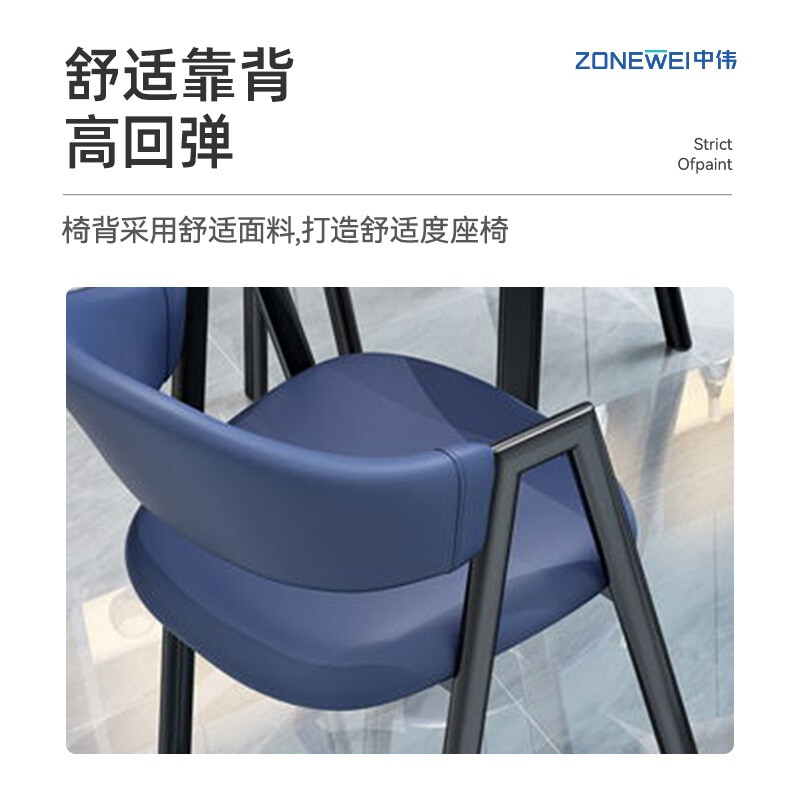 域赢洽谈桌椅组合简约会客办公室休闲咖啡厅奶茶店小户型圆形接待桌椅[一桌四椅灰色]高清大图