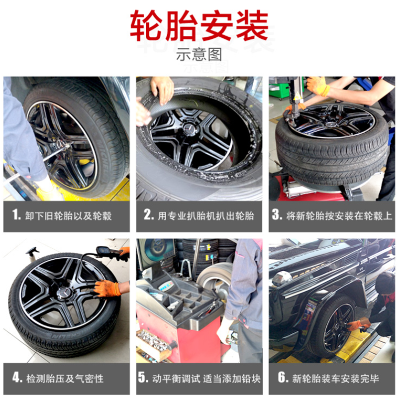 三角 TRIANGLE 235/60R16 100T R257 轮胎/汽车轮胎 适配现代途胜/起亚狮跑/别克君越