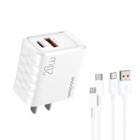 沃品(WOPOW)Type-C充电套装1米充电器安卓苹果手机5V/2A源适配器Type-c1米充电线 Q61