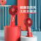 赛亿(Shinee)可充电电风扇 手持小风扇 学生迷你便携台式移动小风扇FSC-20