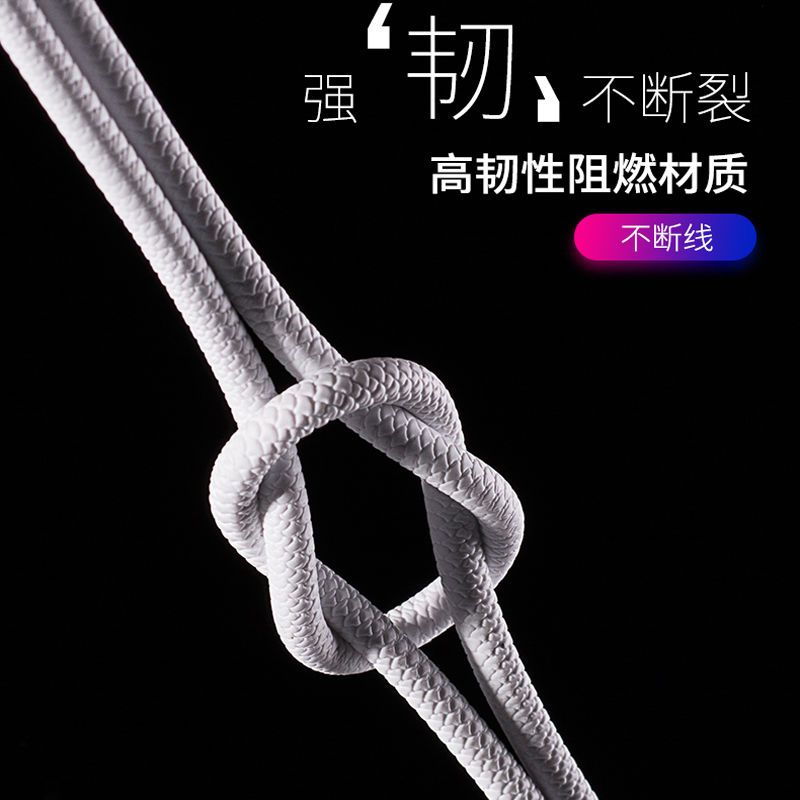 vivo华为oppo苹果加长通用型充电器线手机快充闪充快速充电数据线