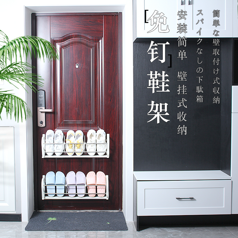 一款吸在门上的鞋架防盗门磁粘贴鞋架免钉门后鞋架收纳鞋架|白色磁吸安装大容量 2层