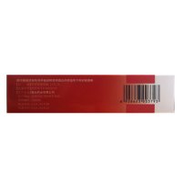 福元 红霉素软膏 10g*1支/盒