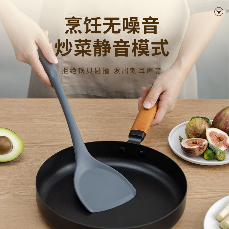 申魔 家用勺铲2件套(SC22K08)高清大图