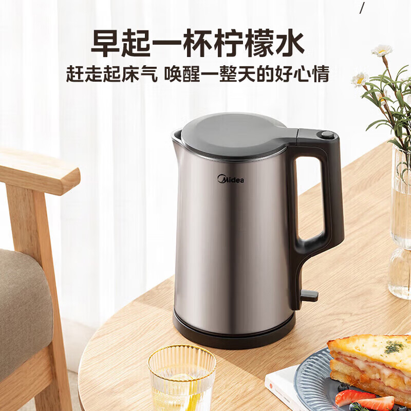 美的电水壶大容量1.7升PJ17A01双层防烫防干烧不锈钢热水壶高清大图