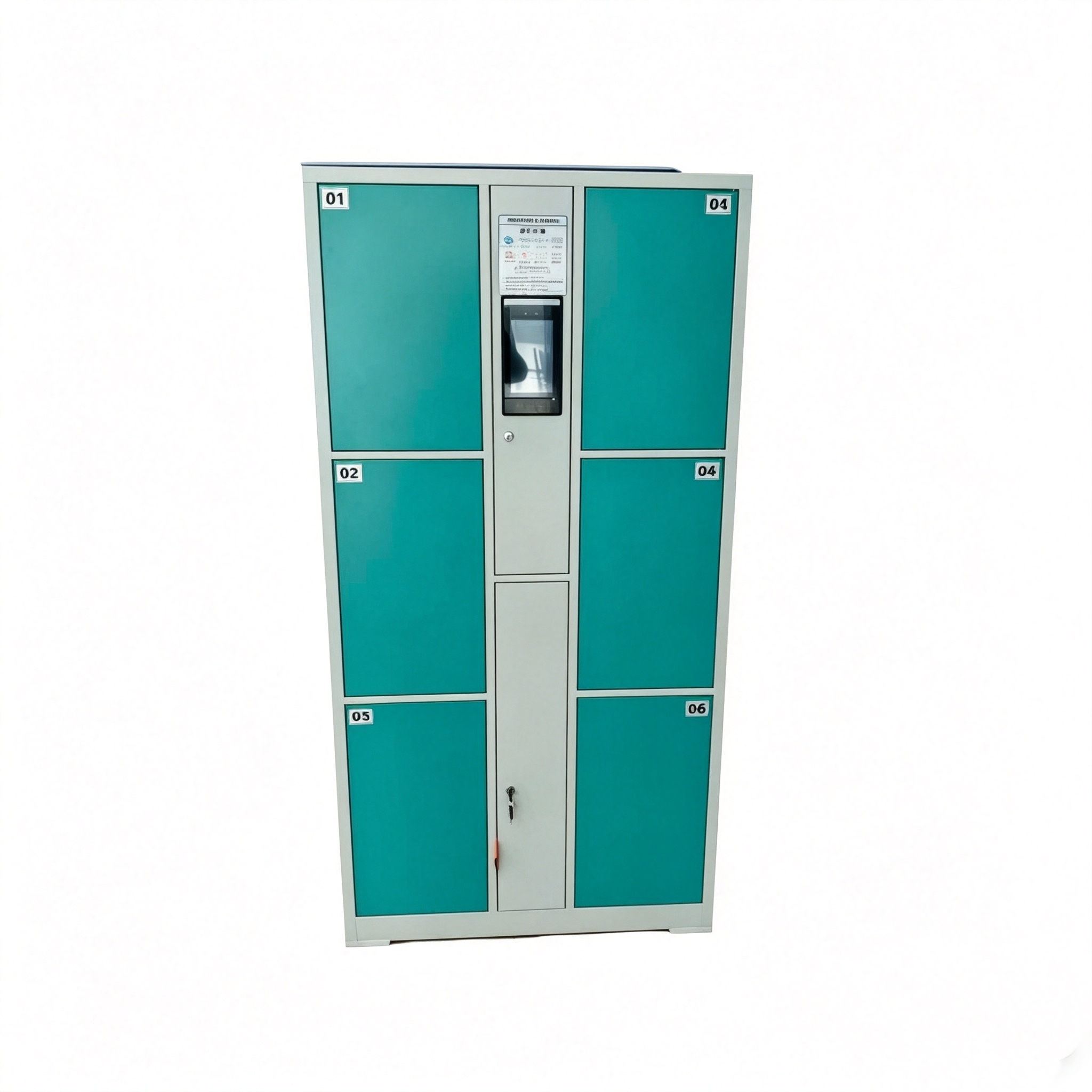 茂春 存包柜 850*460*1800mm 台高清大图