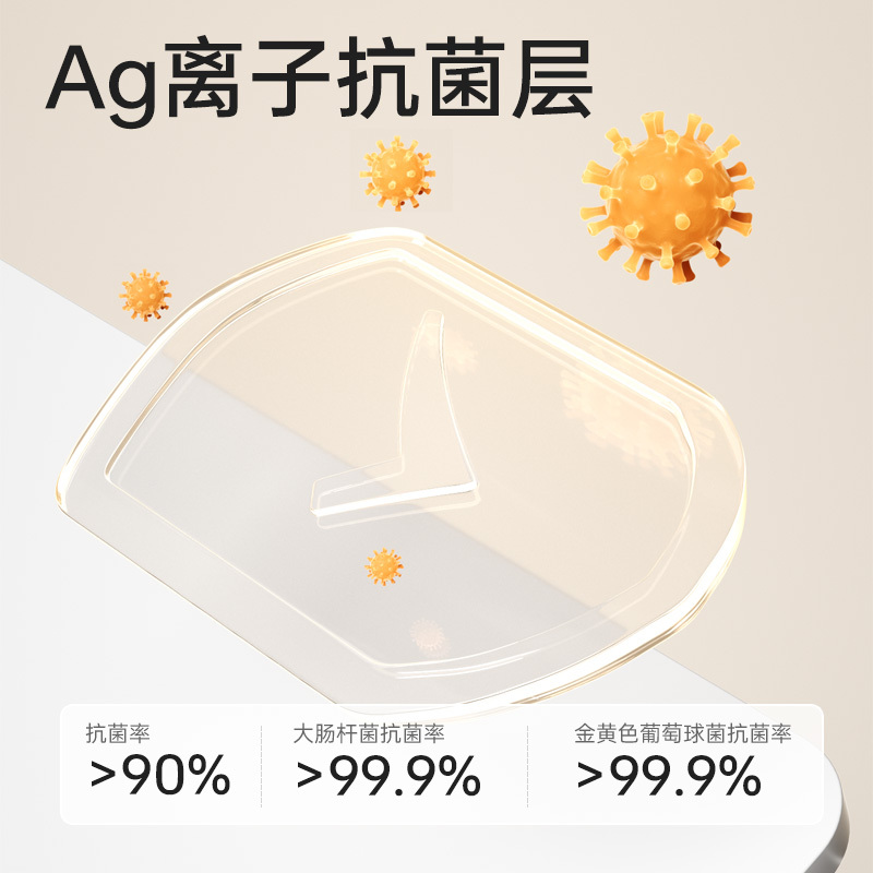 护童/TotGuard儿童学习桌实木平面桌简约大白桌小学生家用写字可升降书桌椅