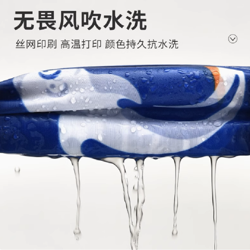 商标旗高清大图