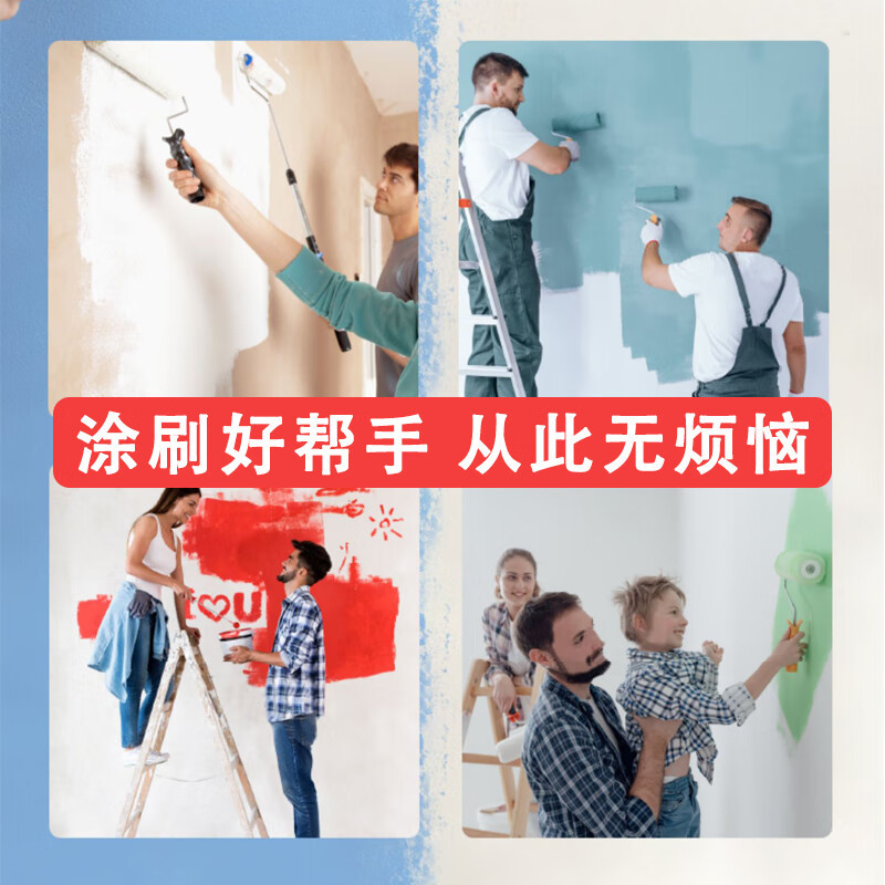 工霸(GONGBA)4寸滚刷涂料乳胶漆滚筒刷油漆刷 各种条纹 10个/件 1件高清大图