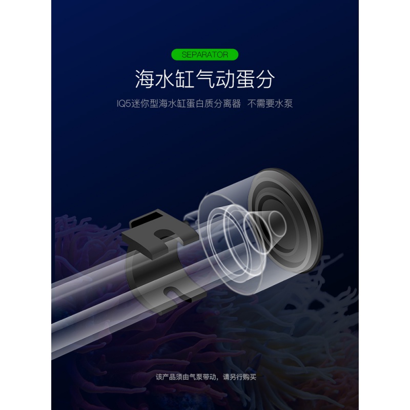 桌面海水缸全套 桌面鱼缸海水鱼缸 带蛋分带过滤 超白玻璃鱼缸高清大图