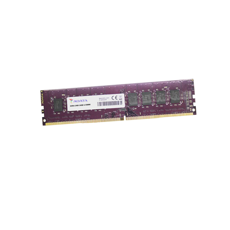 威刚( ADATA) 万紫千红16GB DDR4 2400 台式机电脑内存条 兼容2133高清大图