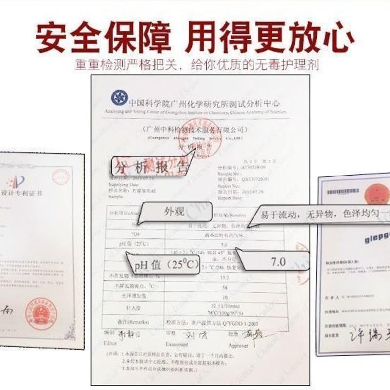 1瓶 碧丽珠皮革护理剂实木红木木质家具保养蜡沙发皮衣皮包皮鞋清洁剂