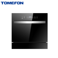 斐纳(TOMEFON) 嵌入式家用洗碗机8-9套多重烘干 高温消毒自动洗碗器XW6800