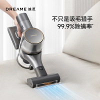 追觅V12SE无线吸尘器大吸力手持式家用除螨仪车载