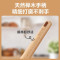 苏泊尔(SUPOR) 硅胶锅铲炒菜铲漏勺不粘锅平底煎锅铲子耐高温护锅铲木质手柄铲勺过滤汤勺厨具 KT03AR10