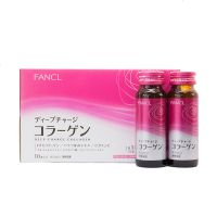 [直营]FANCL/芳珂 HTC美容胶原蛋白口服液 50ml*10支/盒