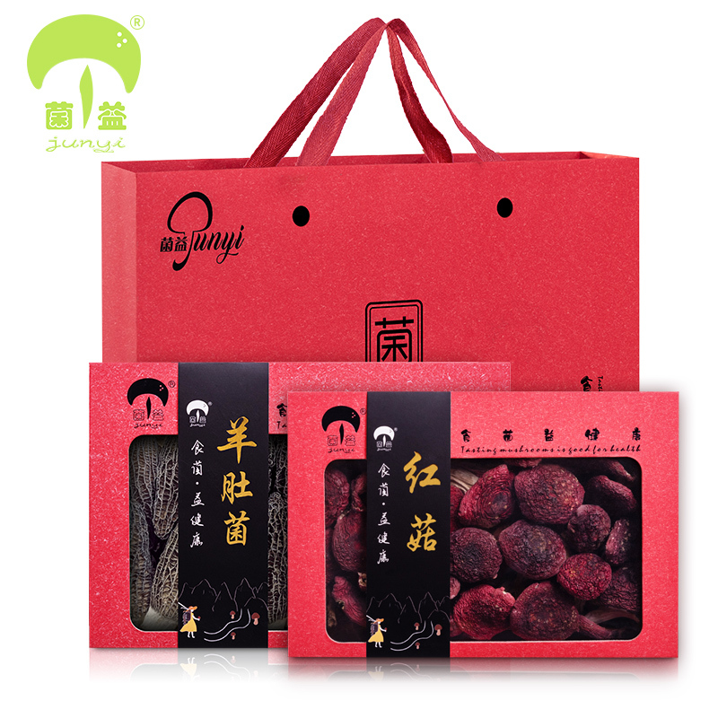 菌益 山珍干货礼盒(红菇280g+羊肚菌150g)菌菇特产过年过节送礼