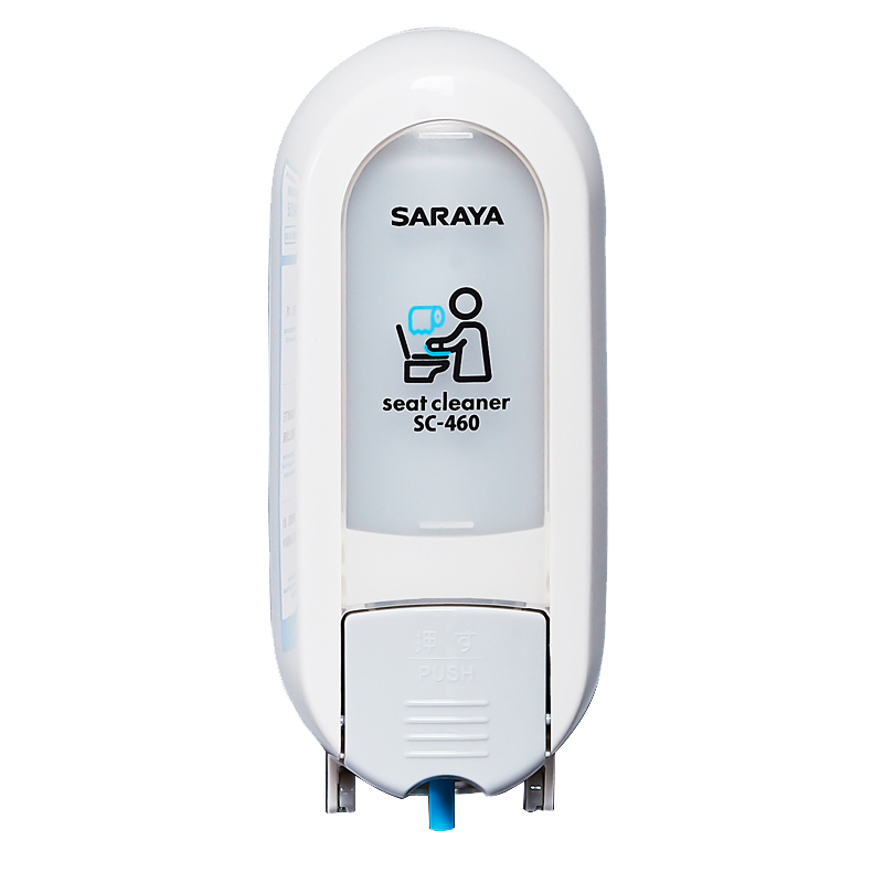 马桶消毒器消毒机坐便消毒马桶圈消毒剂给液器免打孔 460消毒机(不带液体)高清大图