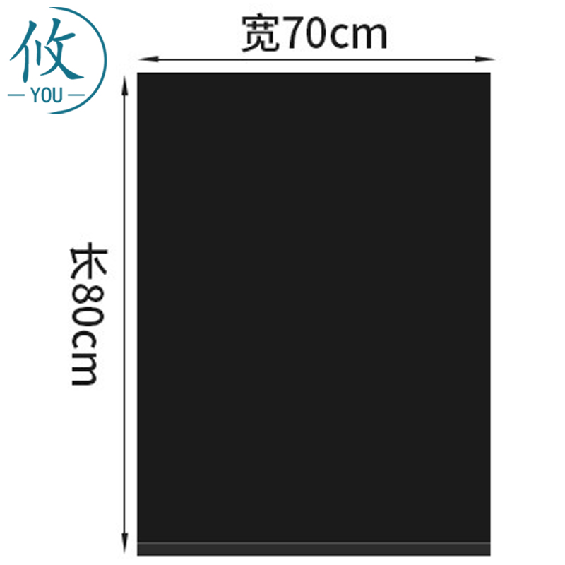 攸 平口式垃圾袋 70*80*2cm 只高清大图