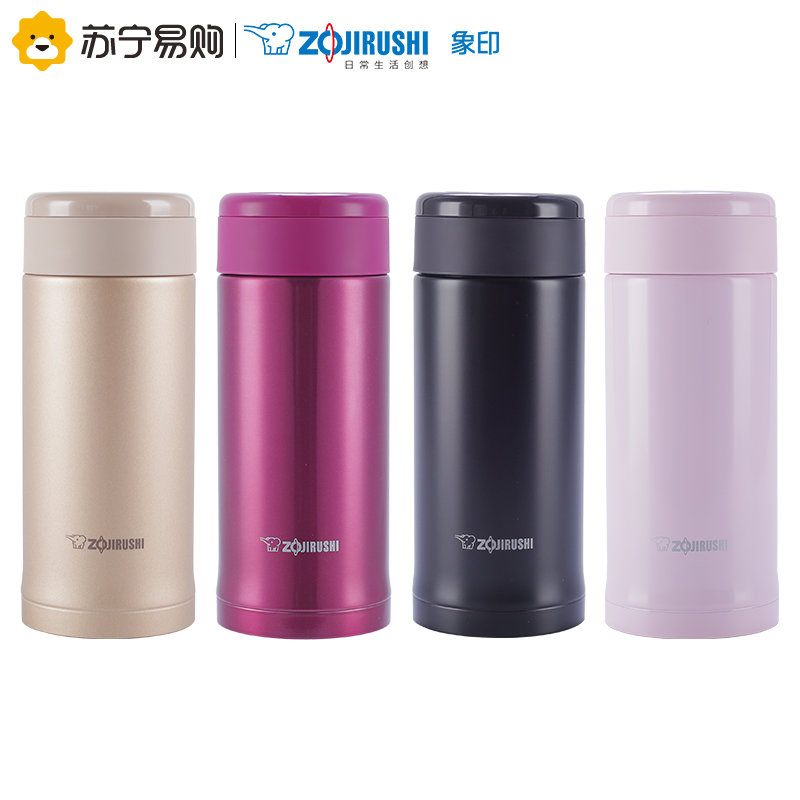 象印(ZO JIRUSHI) 保温杯SM-ASE35-NL 真空商务男女士车载情侣杯不锈钢学生水杯子360ml