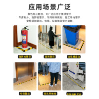 6卷装48mm*33m 黑黄警示胶带地标安全线警戒斑马胶带黄色车间车位划线地贴胶带