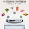 美的(Midea)328升法式四门电冰箱BCD-328WFGPM 布朗棕-星烁