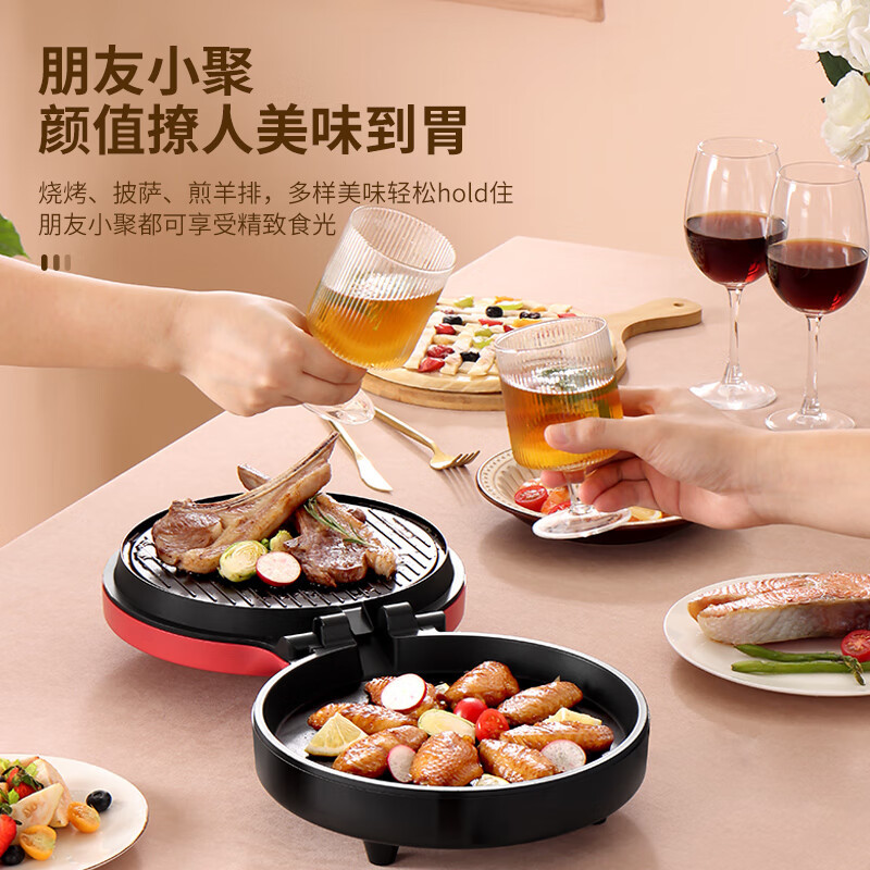 利仁(Liven)LPBC-2669电饼铛+金卫德26cm大肚锅 套餐高清大图