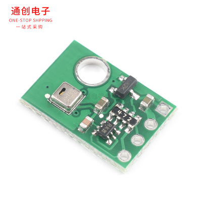 AHT20 温湿度传感器模块 高精度湿度传感器 探头 DHT11升级款I2C