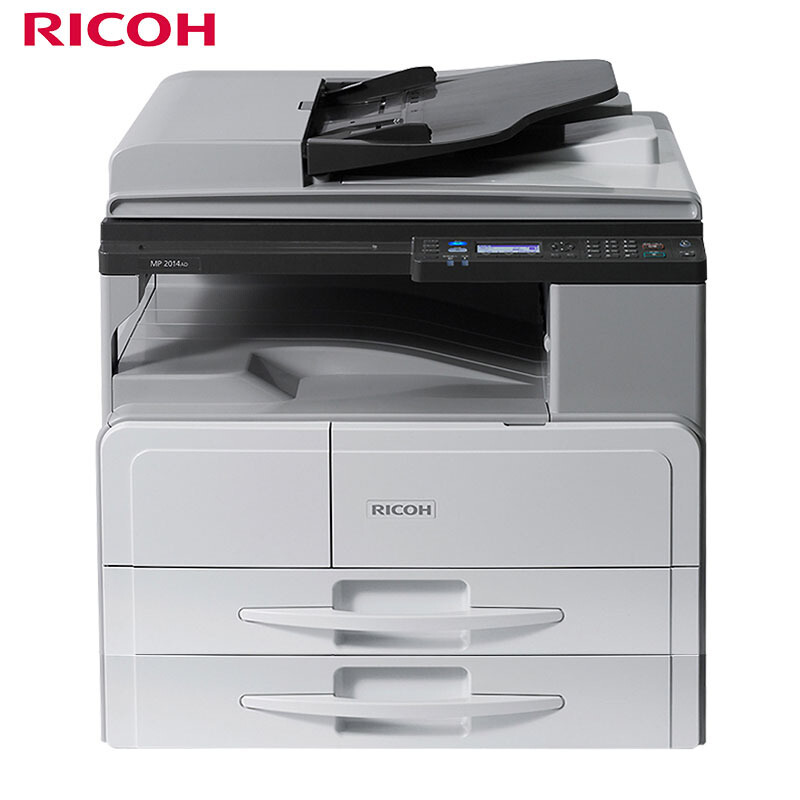 理光(Ricoh)MP 2014AD黑白数码复合机A3/A4双面打印复印扫描三合一复印机(标配+输稿器+双纸盒)