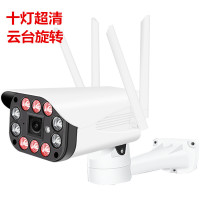 无线户外防雨防雷摄像头监控器wifi网络高清夜视家用家庭可连手机远程室外套装 十灯云台旋转 标配无内存