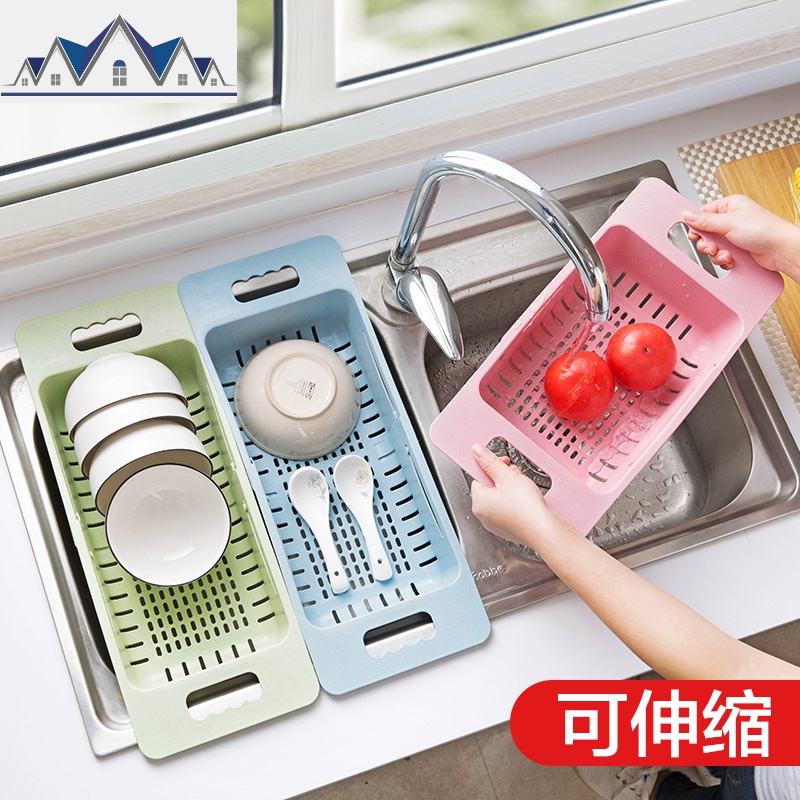 可伸缩水沥水架置物架塑料放碗筷架子家用厨房碗碟架蔬菜收纳架 三维工匠高清大图