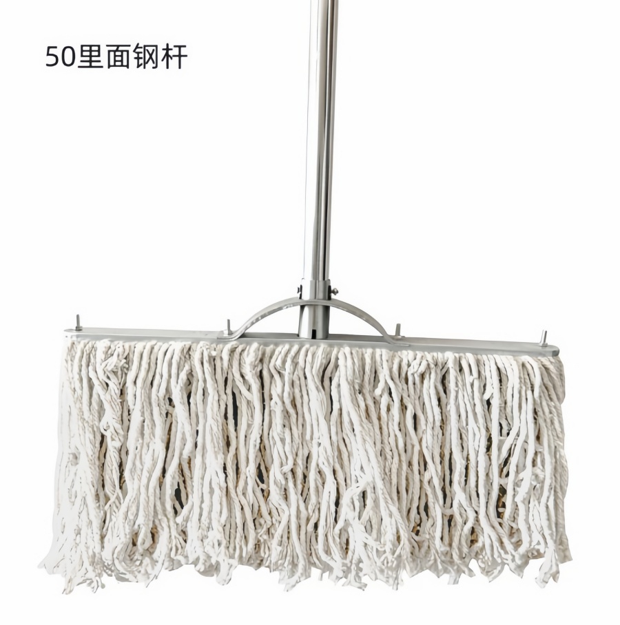 老式墩布棉线拖把 50cm宽白色+钢杆