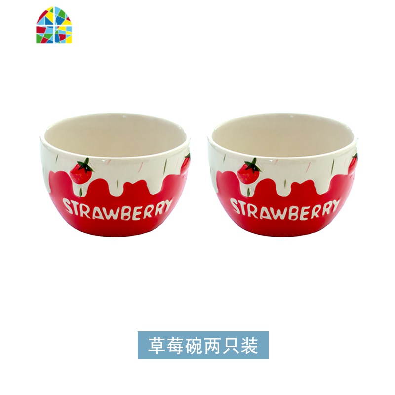 ins网红韩风莓巧克力早餐麦片甜品沙拉碗 米饭碗浮酸奶碗 FENGHOU 8.5寸红草莓盘微微瑕