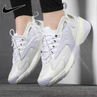 Nike耐克老爹鞋女鞋2022新款厚底轻便运动鞋休闲跑步鞋AO0354-101
