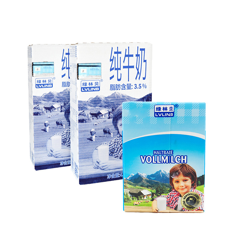 奥地利原装进口绿林贝超高温uht全脂纯牛奶200ml24盒整箱