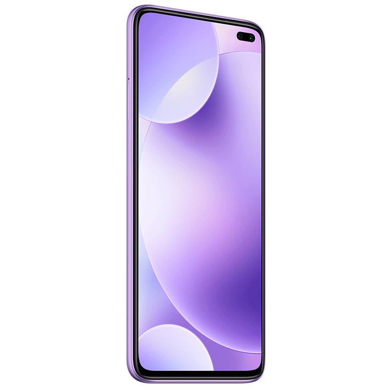 小米(MI)Redmi K30 5G 紫玉幻境 8GB+256GB 120Hz流速屏索尼6400万后置四摄全面屏4500mAh超长续航