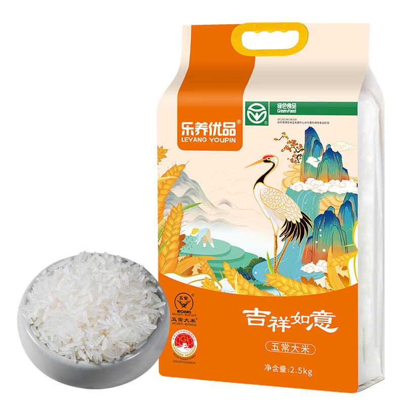 乐养优品五常大米吉祥如意2.5KG高清大图
