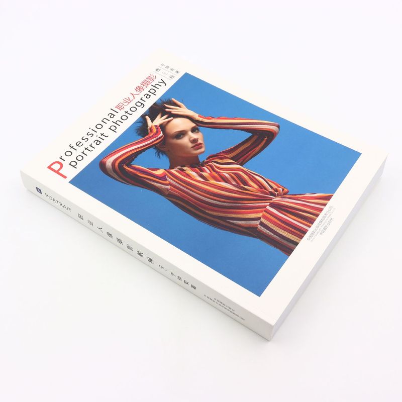 [正版]职业人像摄影教程(下)高清大图