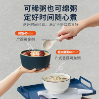 苏泊尔(SUPOR)电饭煲电饭锅4L圆厚釜内胆2-6人使用可添加记忆功能家用智能 SF40FC776