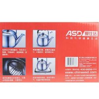 ASD爱仕达4L不锈钢烧水壶NG1504银色电磁炉通用不保温