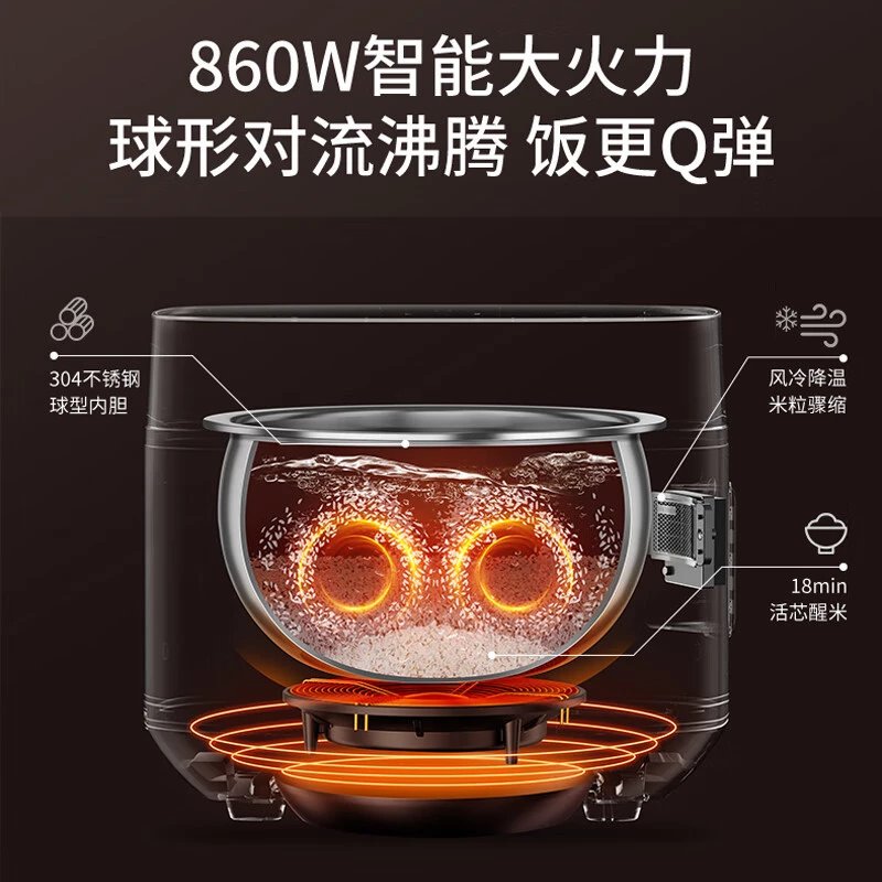 九阳(Joyoung)电饭煲40N8不锈钢内胆电饭锅4L大容量彩色显示屏电饭煲高清大图